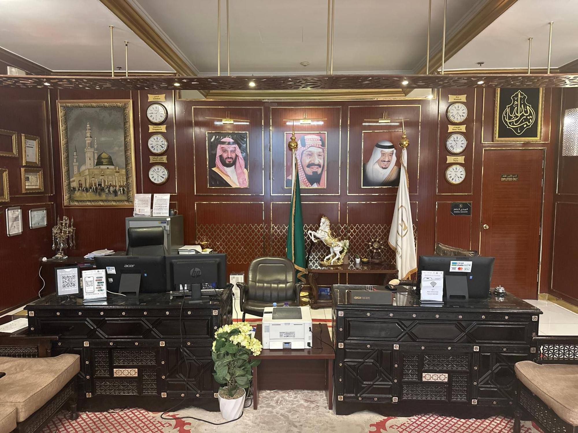 فندق المرسى Медина Экстерьер фото
